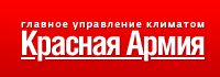red army logo