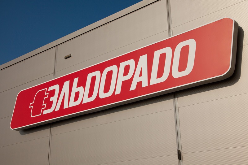 eldorado