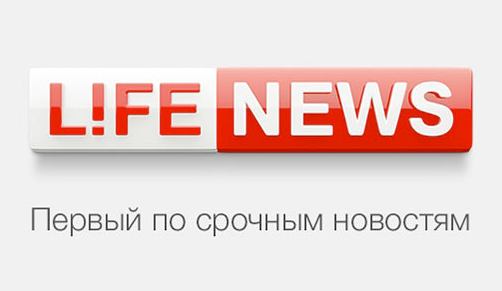 Апелляционный суд рассмотрит претензию владельца «lifenews.ru»