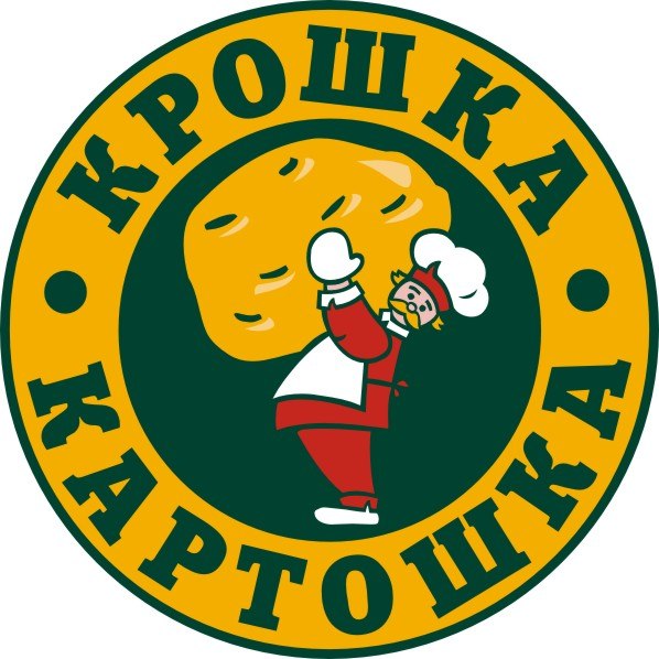 Крошка картошка картинки