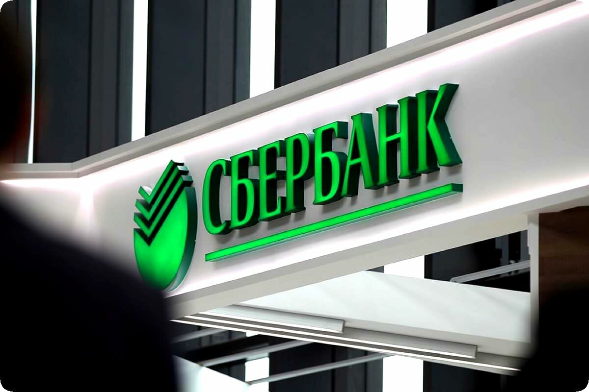 Повторное обращение в Роспатент дало «зелёный свет» товарному знаку «Банк времени»