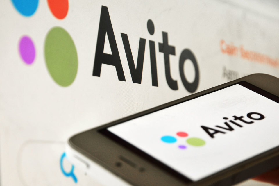 Суд продолжит разбираться в споре об обозначении Avito