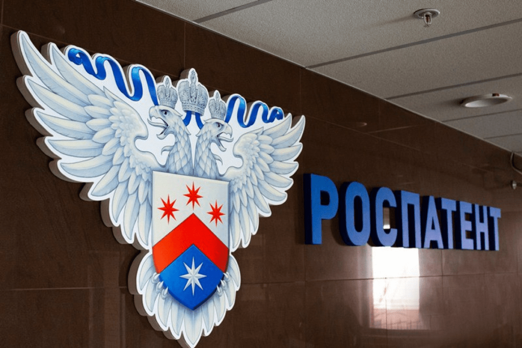 Роспатент отметил рост числа заявок на регистрацию товарных знаков с тематикой противодействия вирусам