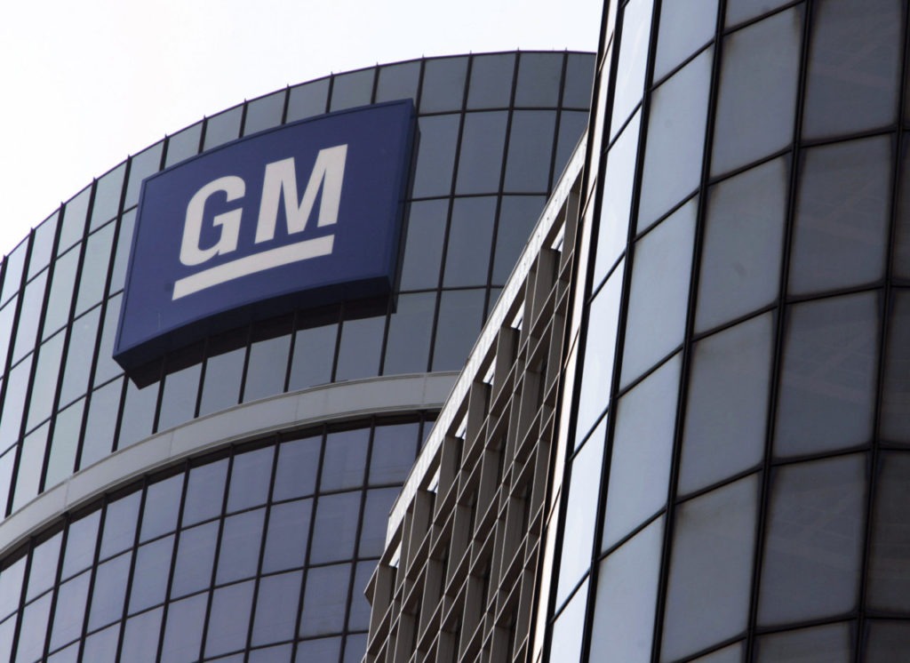 Компании General Motors выдан патент на логотип для электрического внедорожника