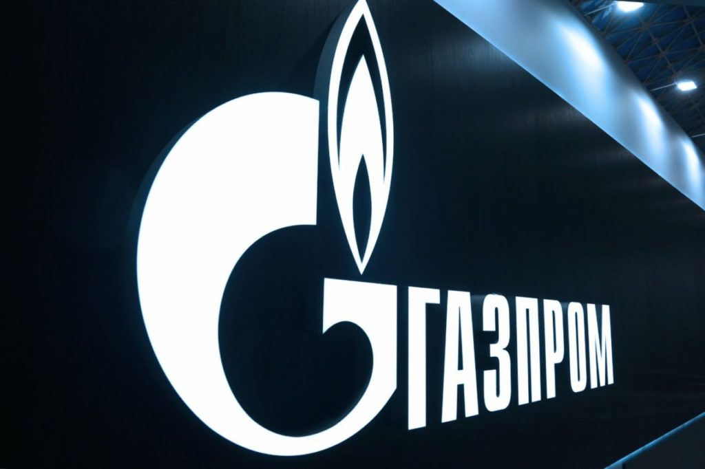 Саратовский завод «Газпроммаш» пытается оспорить регистрацию товарных знаков Gazprom и «Газпром» на ПАО «Газпром»