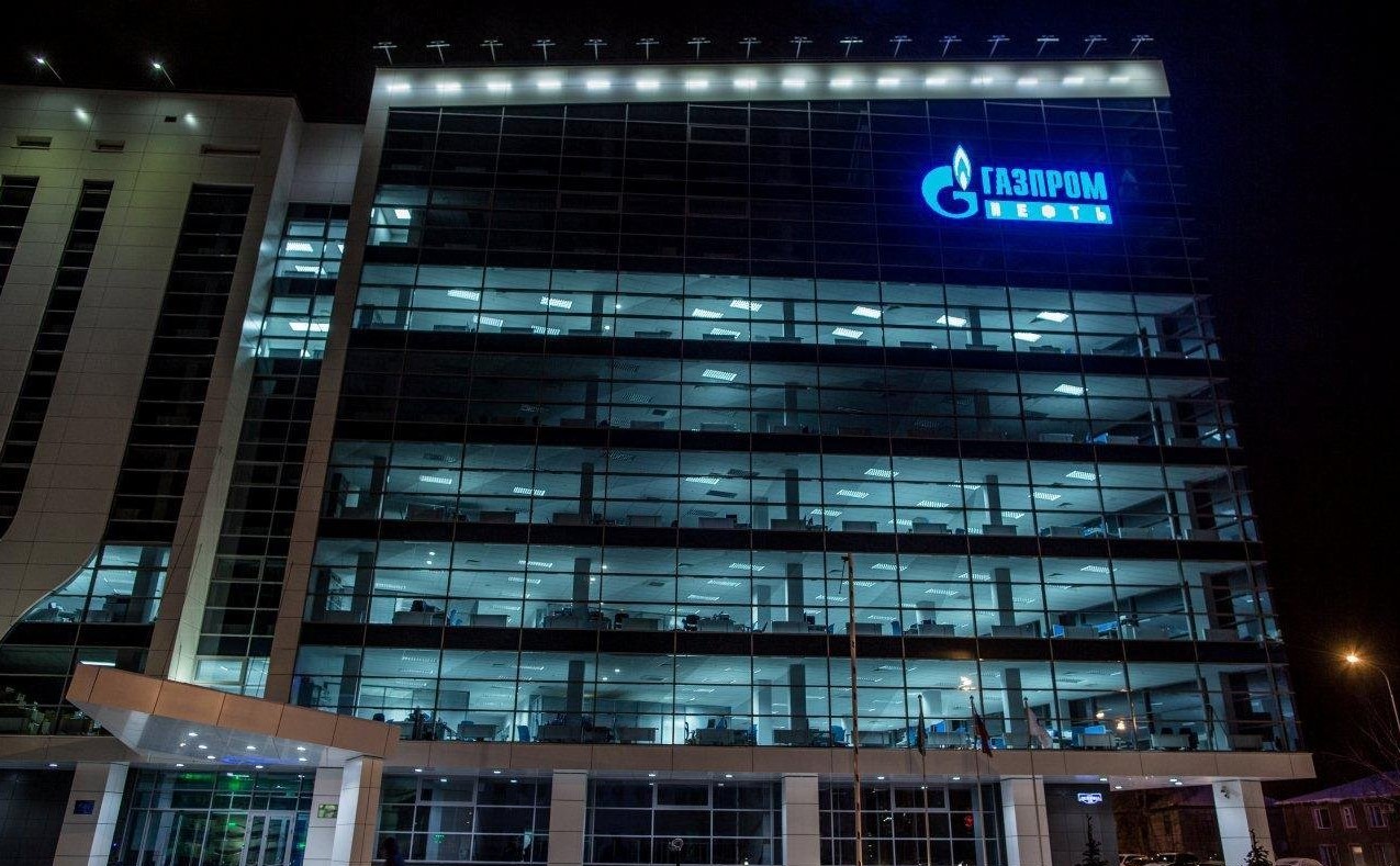 Цитата известного коуча может быть зарегистрирована компанией «Газпром нефть» как товарный знак