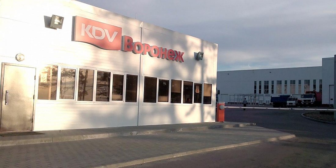 Кондитерская фабрика из Воронежа не смогла отстоять права на товарный знак «Лева»