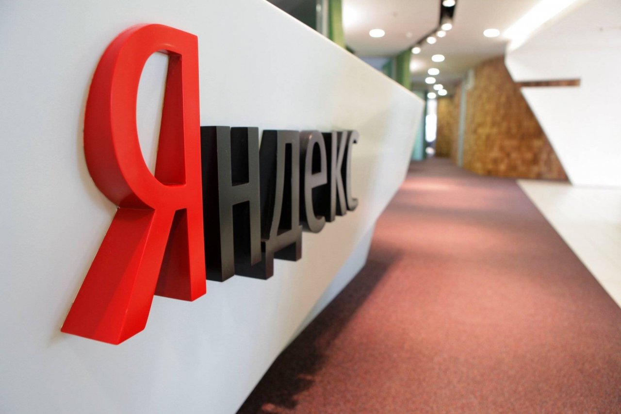 Суд подтвердил решение Роспатента в отказе Яндексу о признании недействительным регистрации бренда «Яндекс.Афиша»