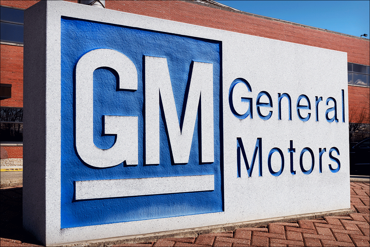 Система массажа ног в автомобиле запатентована General Motors