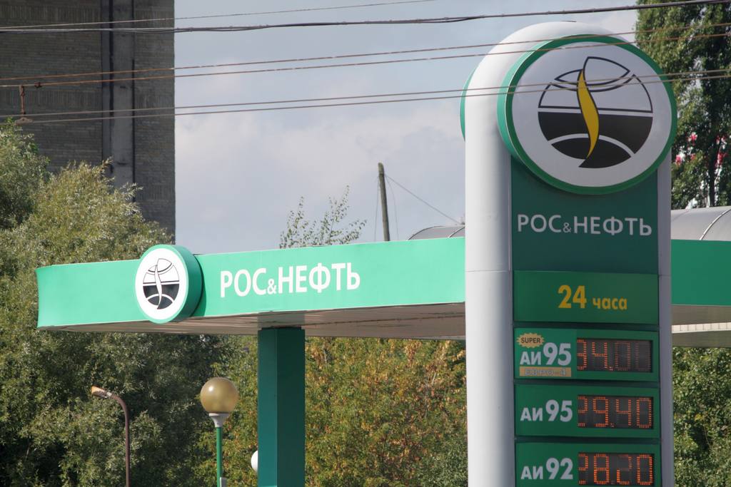 Калининградская АЗС незаконно использовала товарный знак «Роснефть»