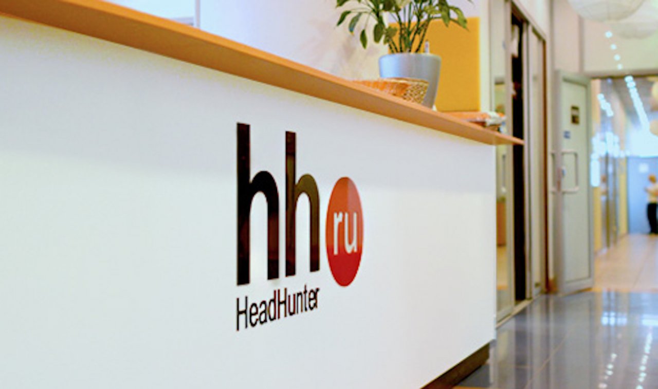 Порталу HeadHunter было отказано в регистрации нескольких товарных знаков