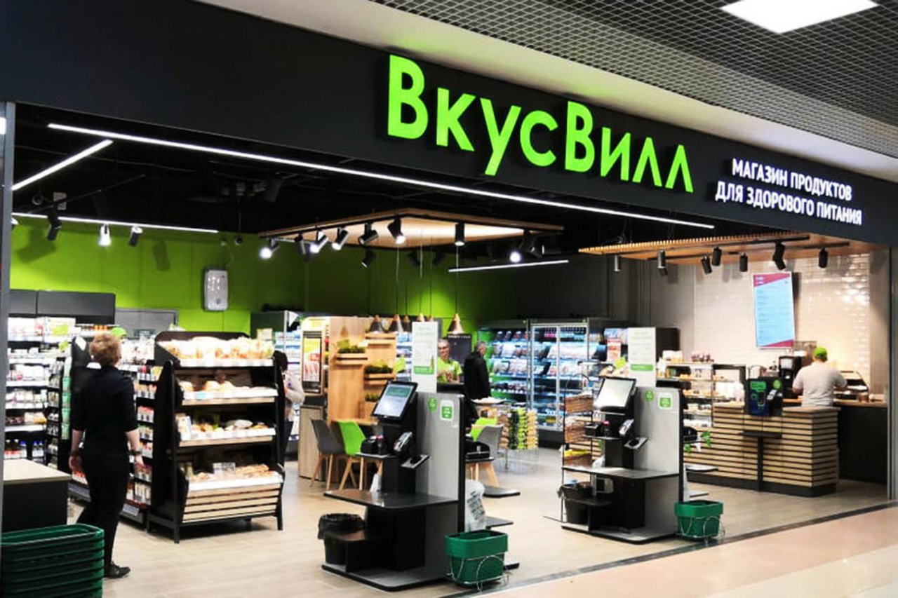 «Вкусвилл» регистрирует новый сервис по доставке еды