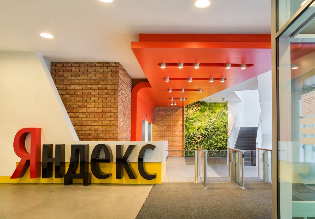 Яндекс проиграл спор за товарный знак «Афиша Рестораны»