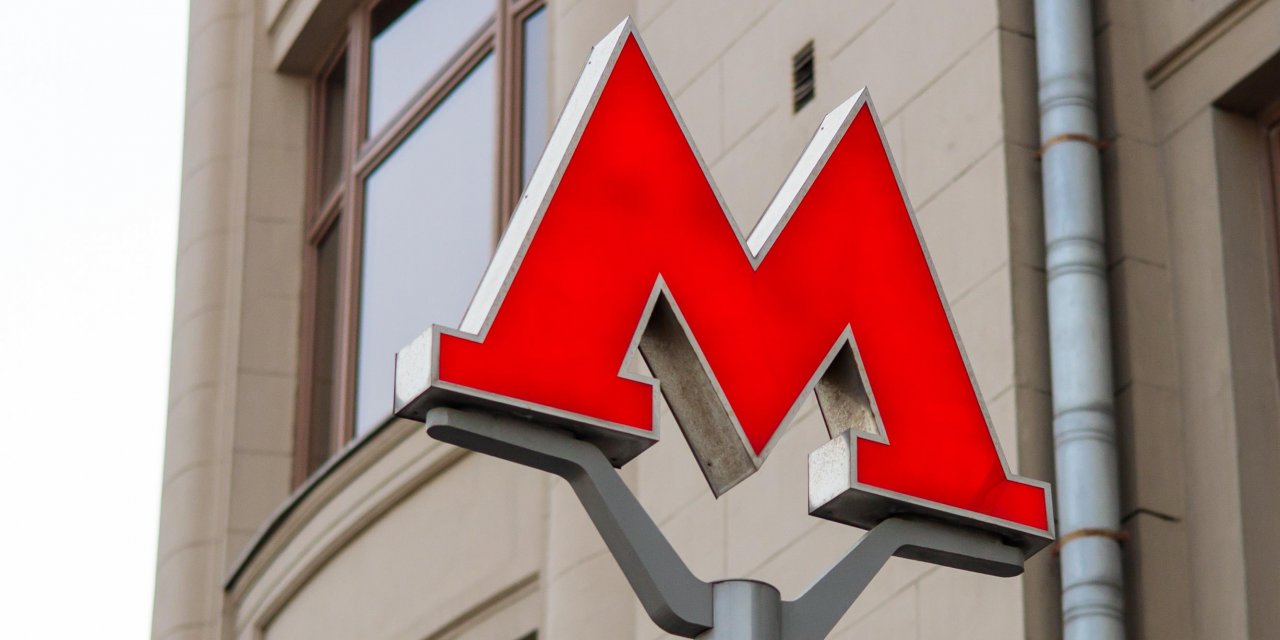 Товарный знак московского метро был незаконно использован известным блогером