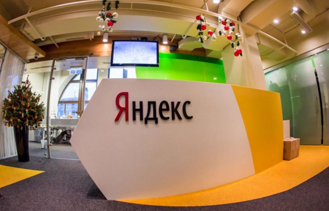 Товарный знак «Яндекс.Лапки» зарегистрирован Яндексом