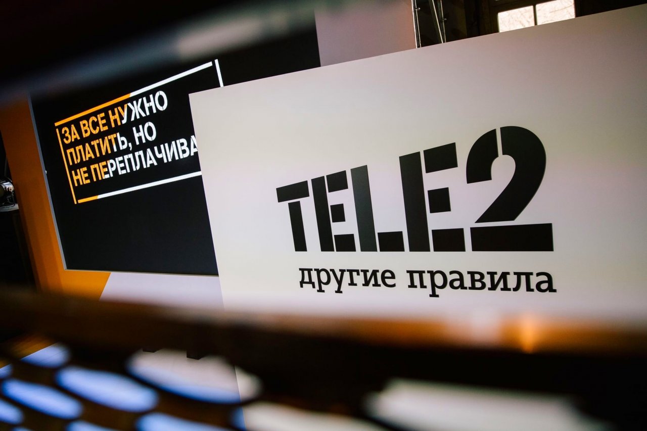 Tele2 регистрирует новый товарный знак