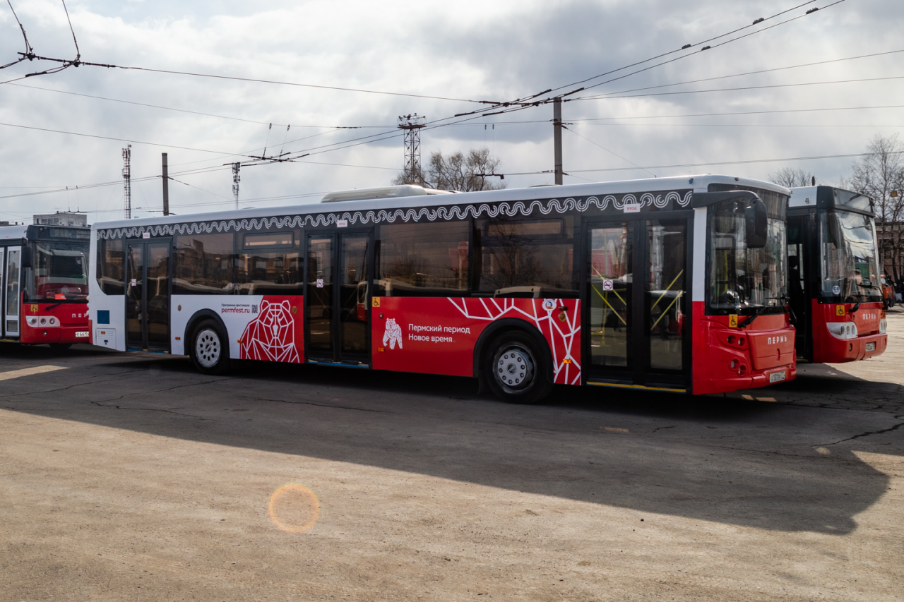 Пермский автобус. Общественный транспорт Перми. Автобус Пермь. Новые автобусы в Перми.