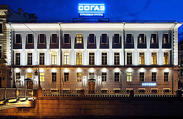 «СОГАЗ» выиграл дело об использовании своего товарного знака компаниями «ДубльГИС» и «Ситимобил»