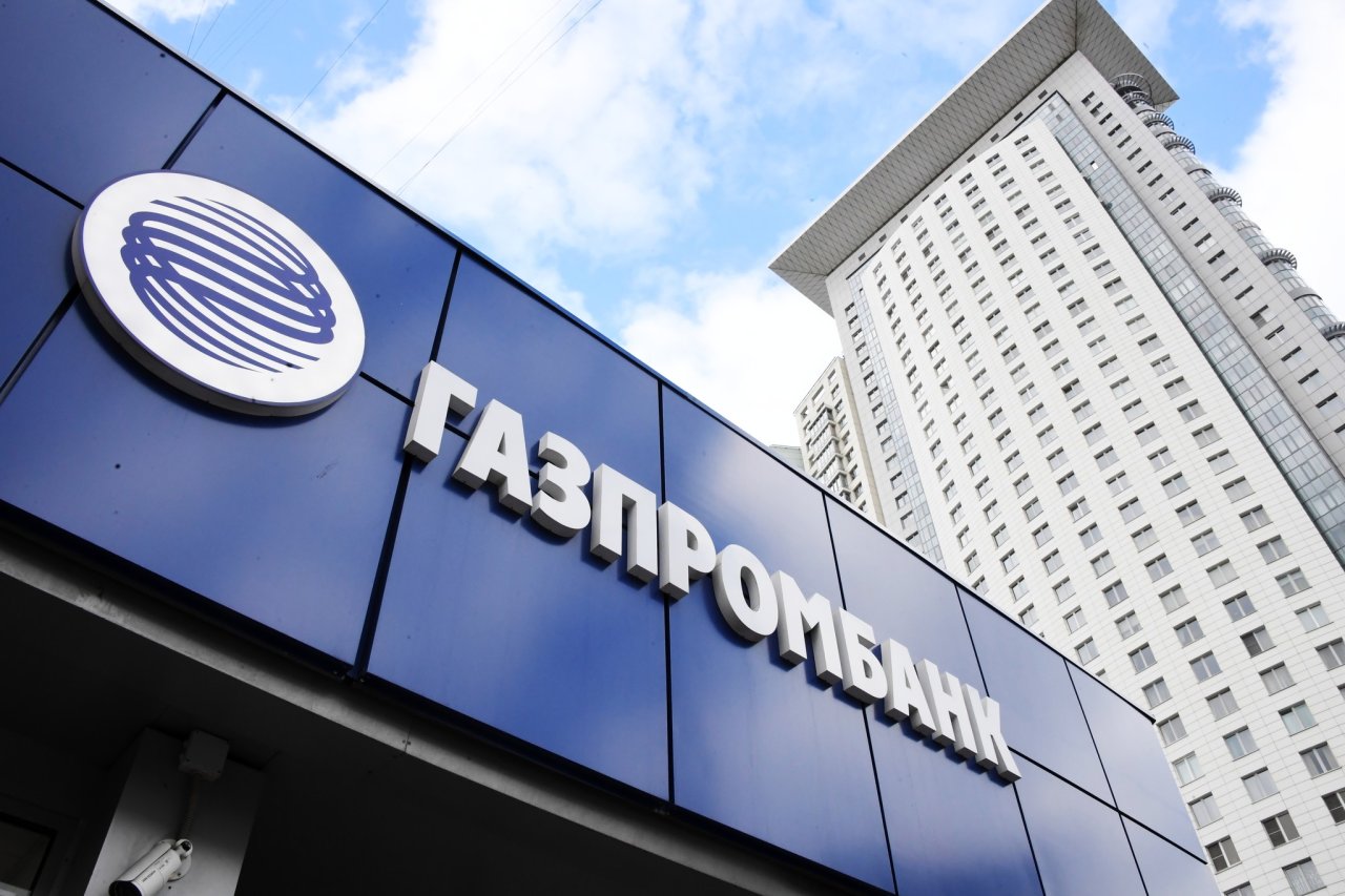 Газпромбанк зарегистрировал товарный знак «МЕГАИГРОК»