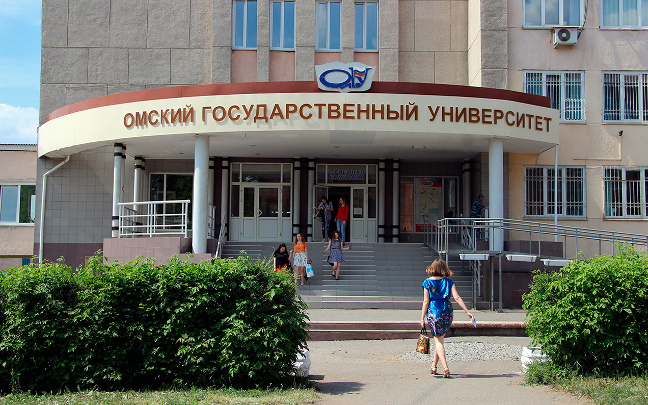 Омский университет имени Ф.М. Достоевского запатентовал свой новый логотип