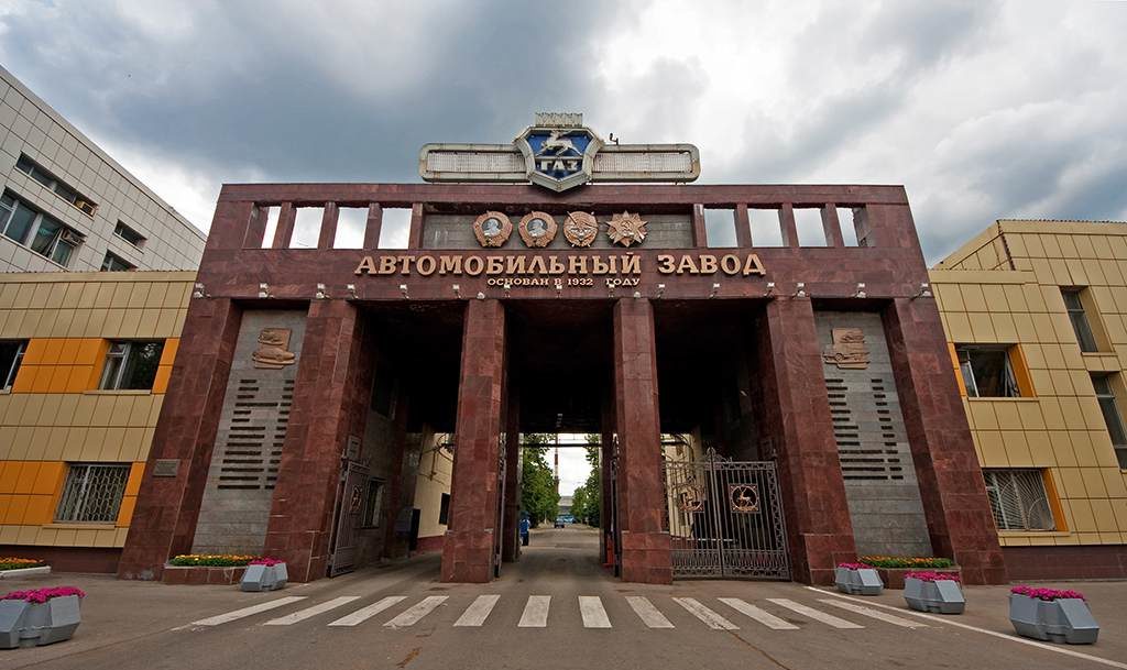 ГАЗ сумел отстоять свои права на товарные знаки в споре с костромским издательством