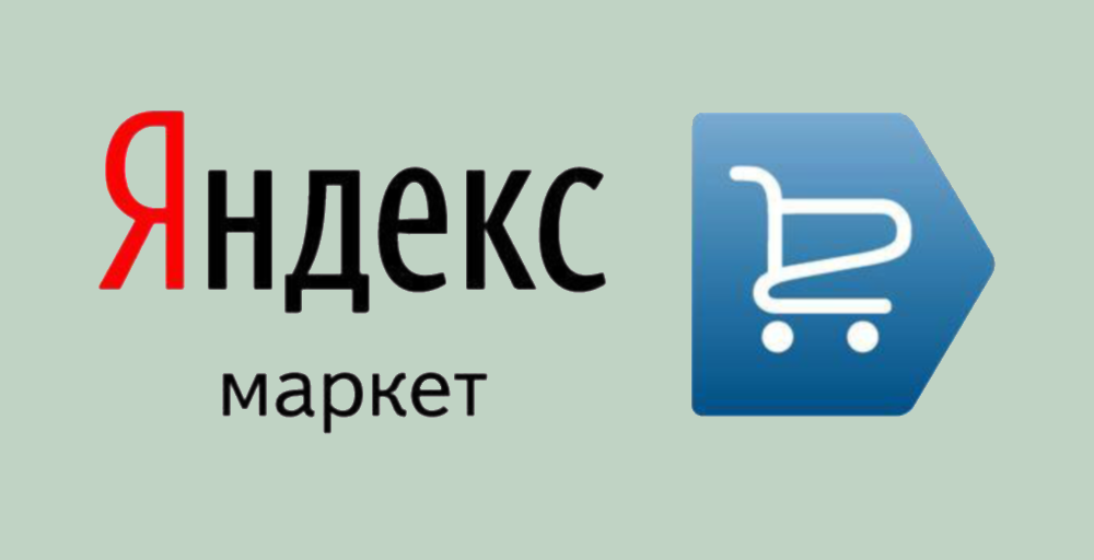 Яндекс Маркет регистрирует товарный знак Lunnen