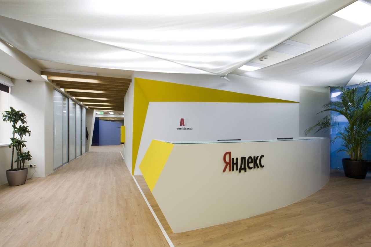 Бренд «Яндекс Афиша» будет сохранен за компанией «Яндекс»