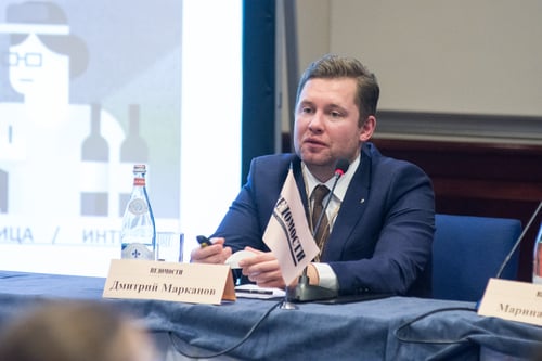 Дмитрий Марканов выступил на конференции «Эффективное управление интеллектуальными правами в современных условиях рынка»
