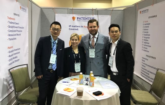 PATENTUS принял участие в 140-й международной конференции INTA в Сиэтле (США)