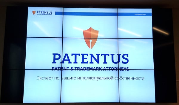 Эксперты PATENTUS провели бизнес-лекцию совместно с ГБУ Малый Бизнес Москвы