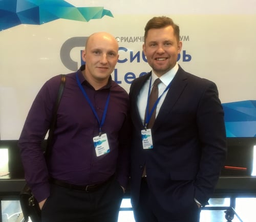 Дмитрий Марканов принял участие в «Сибирь Legal 2017» 