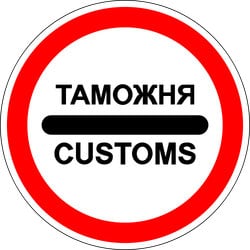 Андрей Акимов добился наложения предварительных обеспечительных мер по делам о «параллельном импорте»
