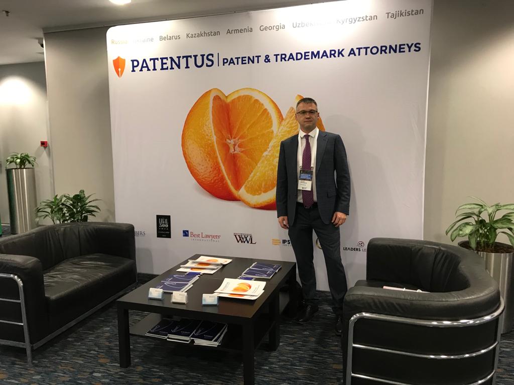 Команда PATENTUS традиционно участвует в ежегодной конференции Международной ассоциации по товарным знакам INTA 