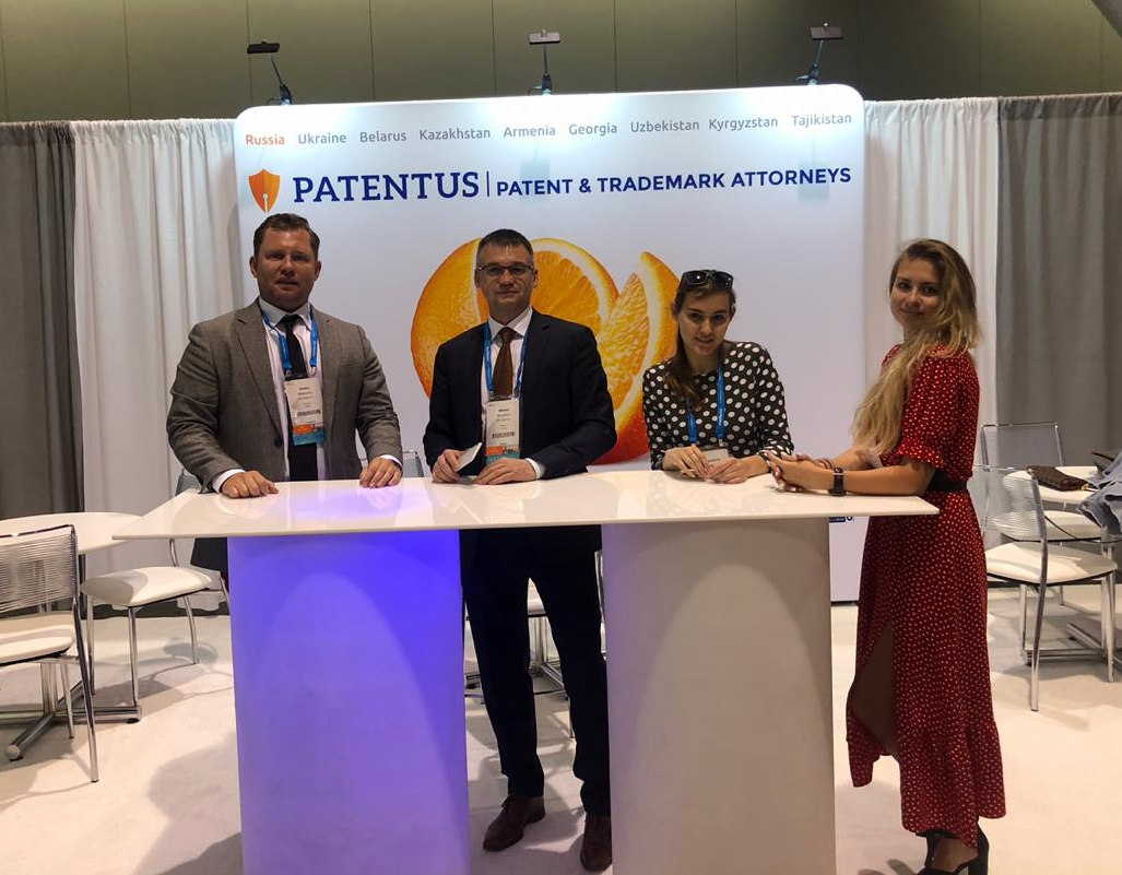 Команда PATENTUS традиционно участвует в ежегодной конференции Международной ассоциации по товарным знакам INTA 