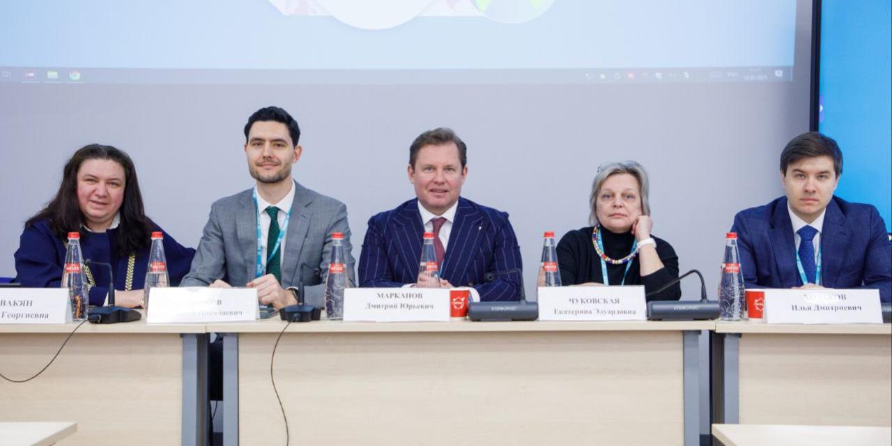 Представители PATENTUS на XIII Международном юридическом IP Форуме МГЮА