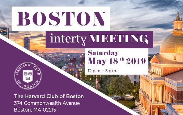 8-я ежегодная встреча международной ассоциации Interty в Бостоне