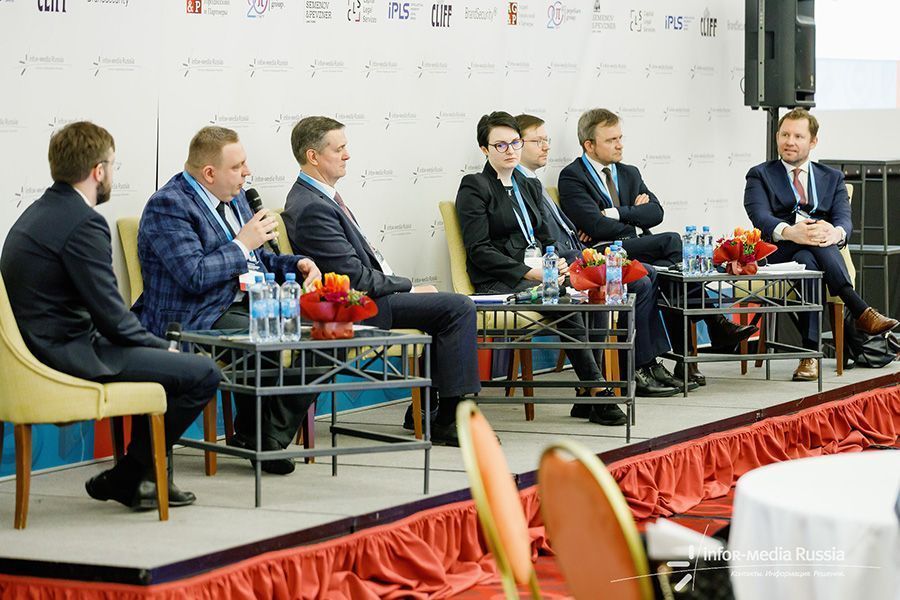 В Москве завершился форум по интеллектуальной собственности от Infor-media