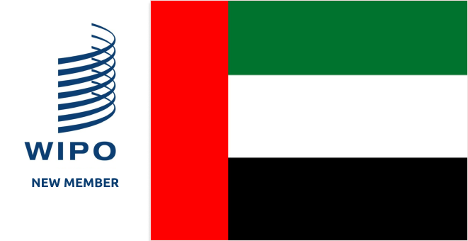 Объединенные Арабские Эмираты присоединяются к Мадридской системе
