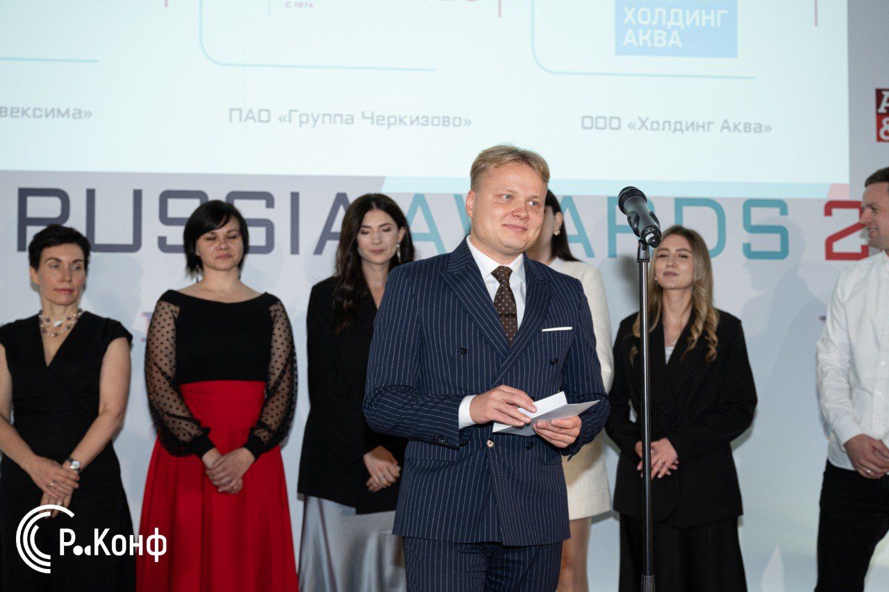 Премия IP Russia Awards 2024