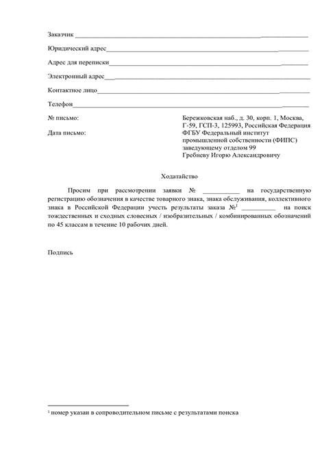 cid:1287791762412143@7b9c56bb-9b03-4226-aed7-7ec095d66918